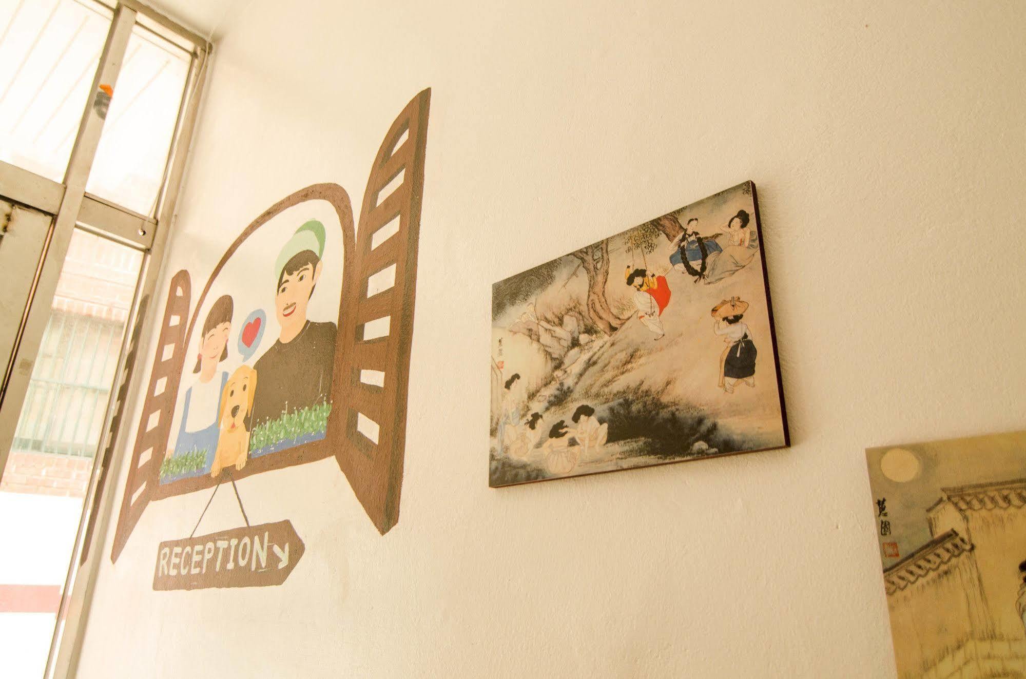 Yakorea Hostel Hongdae Seoul Ngoại thất bức ảnh